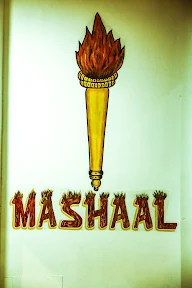 Mashaal photo 1