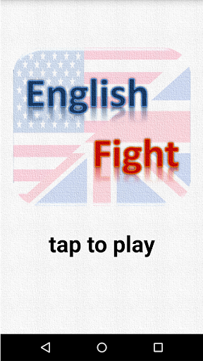 English Fight