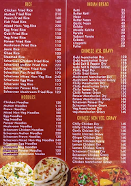 AL Safa menu 1