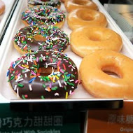 Krispy Kreme Doughnuts 甜甜圈(美麗華店)