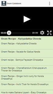 Onam Cookbook Screenshots 1
