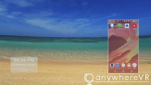 anywhereVR 1.2 Windows u7528 8