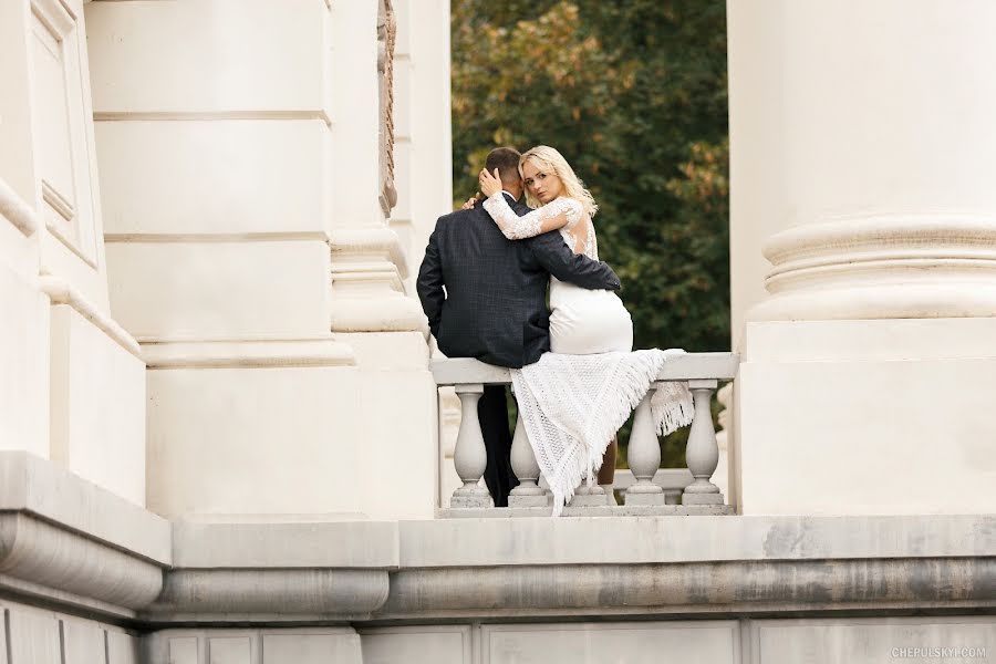 Fotógrafo de casamento Sergey Chepulskiy (chepulskyi). Foto de 22 de dezembro 2020