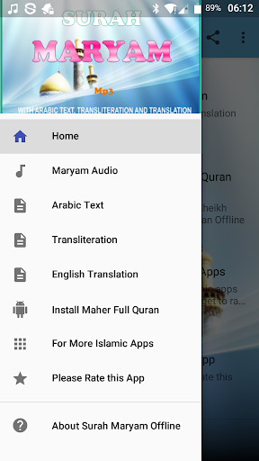 Surah Maryam Offline Mp3
