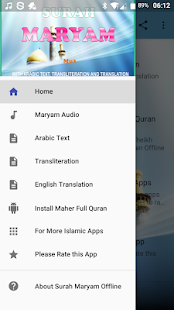 Surah Maryam Offline Mp3(圖1)-速報App