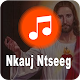 Download Nkauj Ntseeg For PC Windows and Mac