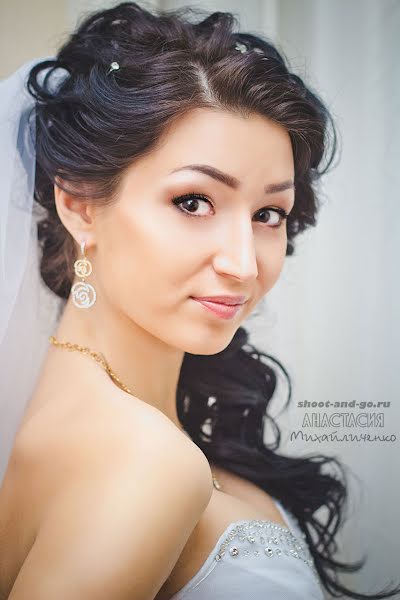 Wedding photographer Anastasiya Storozhko (sstudio). Photo of 13 December 2014