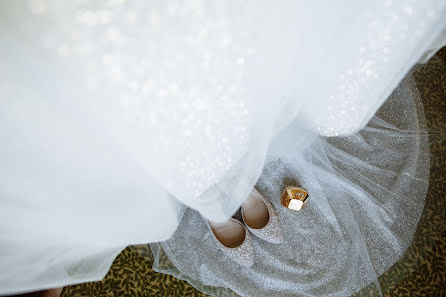 Wedding photographer Mariya Kozlova (mvkoz). Photo of 23 October 2019