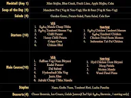 #3BROS menu 8