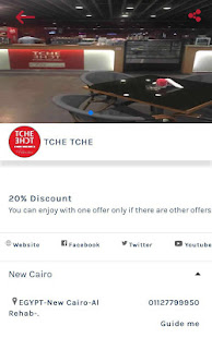 Select Discount Card(圖4)-速報App
