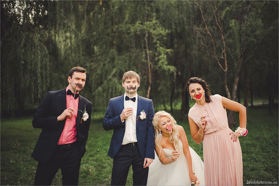 Photographe de mariage Vladislav Cherneckiy (mister47). Photo du 5 février 2016