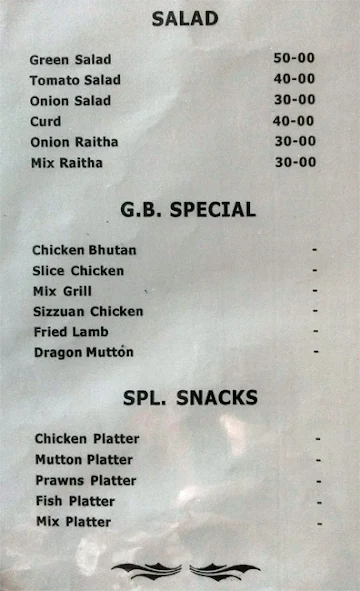 Ganga Bhavani Restaurant & Bar menu 