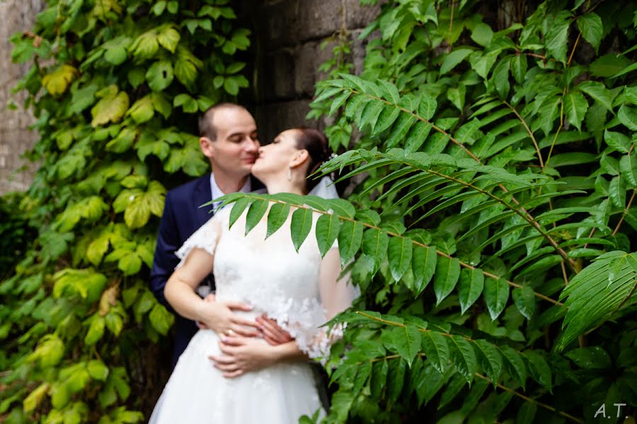 Fotógrafo de casamento Anastasiya Bulipop (anastasiabulipop). Foto de 23 de julho 2019