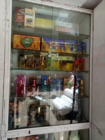 A A Attarwala Shop photo 