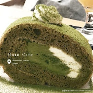 Hoto cafe