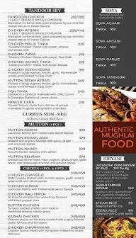 Moreish menu 5