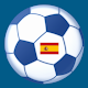 Football livescore from the Spanish La Liga Download on Windows