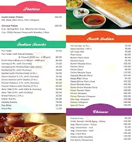 Sham Sweets & Snacks menu 2