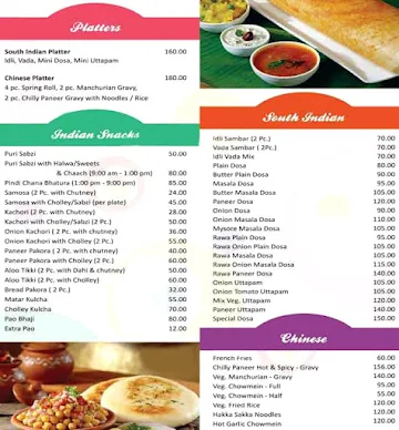 Sham Sweets & Snacks menu 