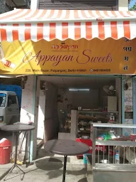 Appayan Sweets photo 1