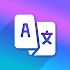 Translate Offline - Speech, Text Camera Translator2.0