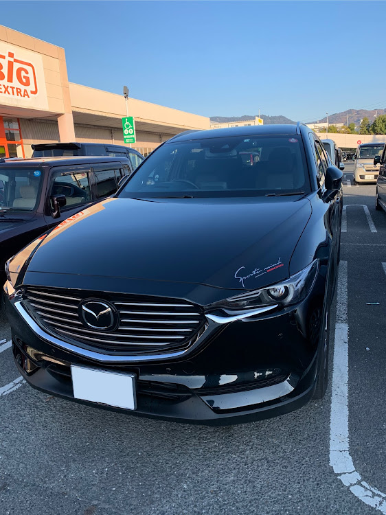 CX-8の洗車に関するカスタム事例の投稿画像1枚目