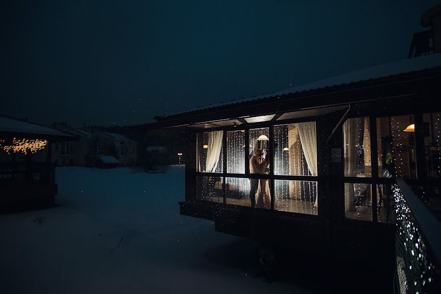 Fotógrafo de bodas Ivan Kharin (photopapa). Foto del 17 de febrero 2017