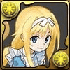 アリス（星5）