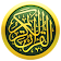 iQuran Lite icon