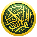 iQuran Lite Apk