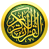 iQuran Lite2.6.6