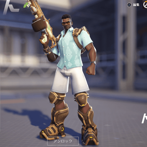  Baptiste Skin 