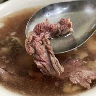 石精臼牛肉湯