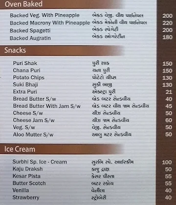 Surbhi Restaurant menu 