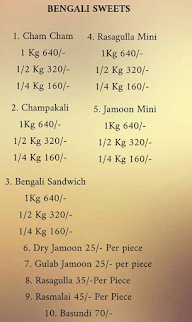 Sri Ganesh Sweets menu 5