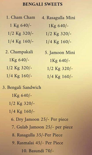 Sri Ganesh Sweets menu 