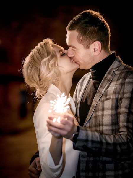 Wedding photographer Roman Medvіd (photomedvid). Photo of 5 May 2019