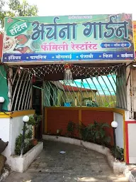 Archana Family Garden Restaurant photo 1