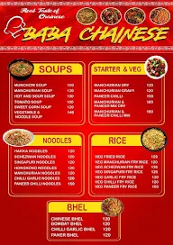 Baba Chinese Food 007 menu 1