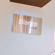 Bianco Talee's 白色餐廳