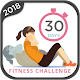 Download 30 Day Fitness Challenge For PC Windows and Mac 1.0