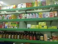 Navyug Homoeopathic & Ayurvedic Store photo 2