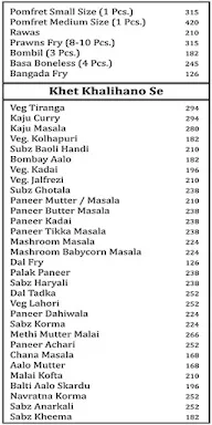 Urban Thela menu 3