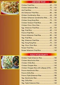 New Cafe Sahar Family Restaurant menu 6