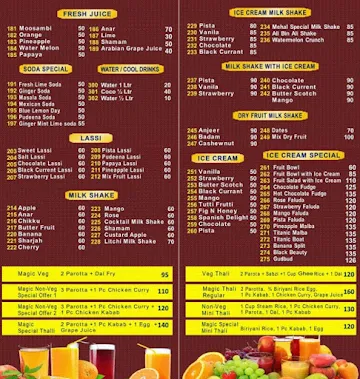 Alfhams N Kabab menu 