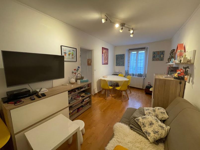 Vente appartement 3 pièces 58 m² à Bondy (93140), 159 000 €