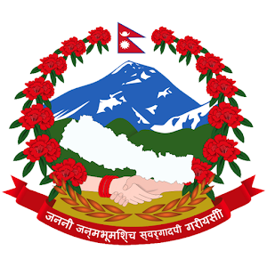 Download MDIS Nepal For PC Windows and Mac