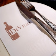 DiVino Taipei