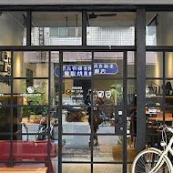 Around Cafe 流浪咖啡