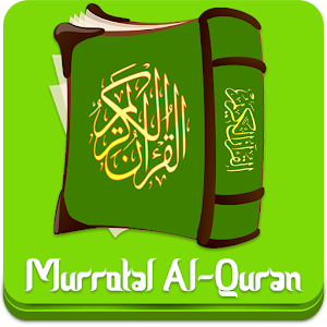 Download Murottal Anak Ahmad Saud For PC Windows and Mac